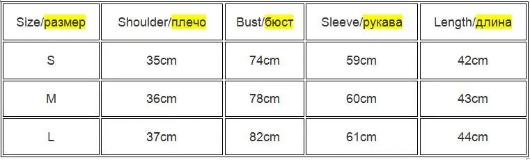 Women's Solid Basic Long Sleeve Crop Top