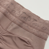 Body shaper tummy control panties fabric detail.